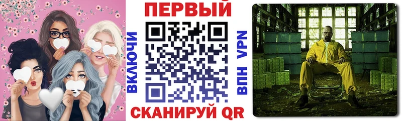 сколько стоит  Вилюйск  Амфетамин VHQ 