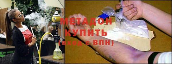 кокаин Алексеевка
