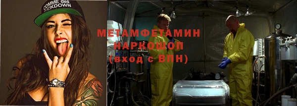 стафф Алексин