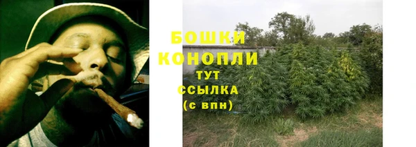 скорость mdpv Дедовск