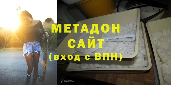 кокаин Алексеевка