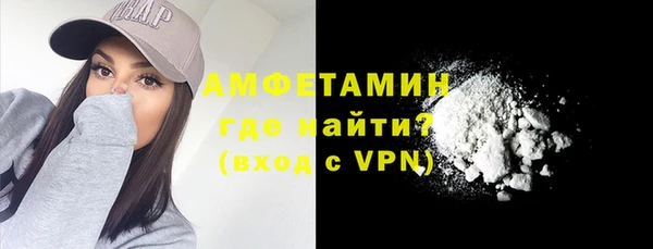 марки lsd Абинск