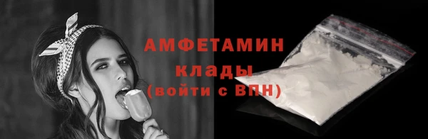 герыч Данков