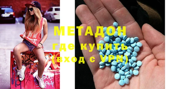 герыч Абаза