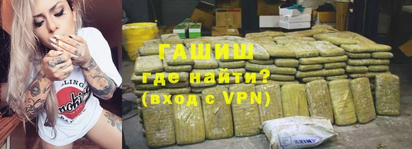 кокаин Алексеевка