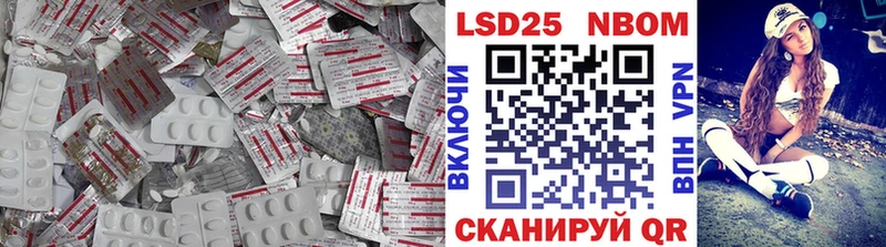LSD-25 экстази ecstasy  МЕГА зеркало  Вилюйск 
