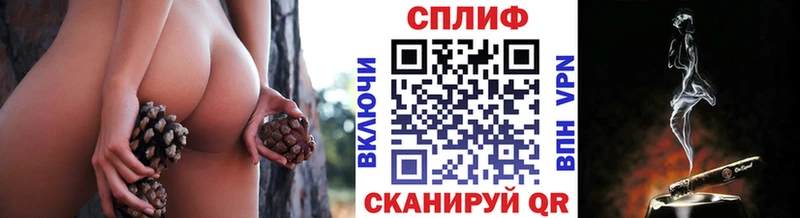 Марихуана индика  Вилюйск 